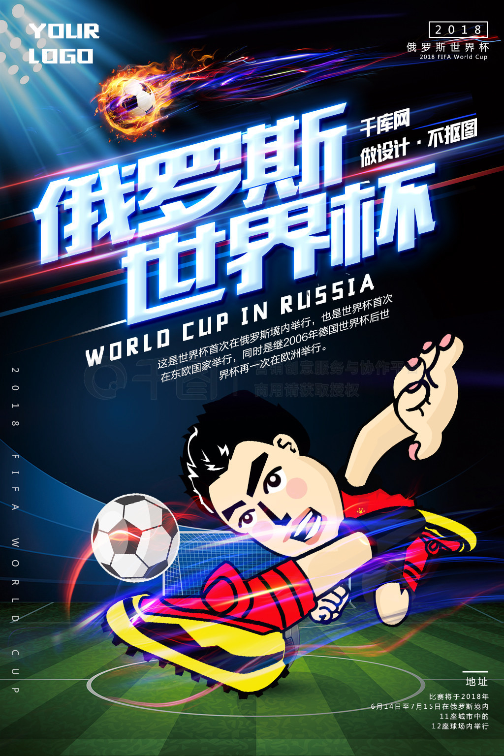 之际不少