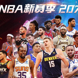 爱与