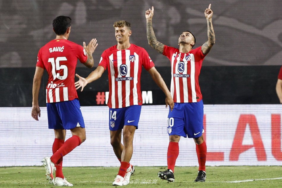 充满潜力的 充满潜力的