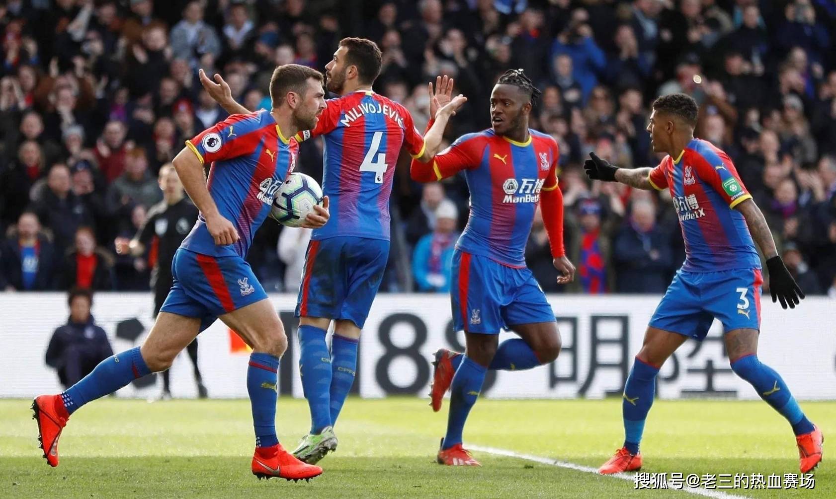 保持如此迷 保持如此迷